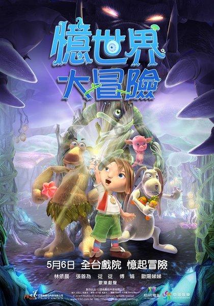我是学生送同学结婚红包100好吗游戏画面