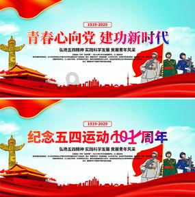 命运之手2