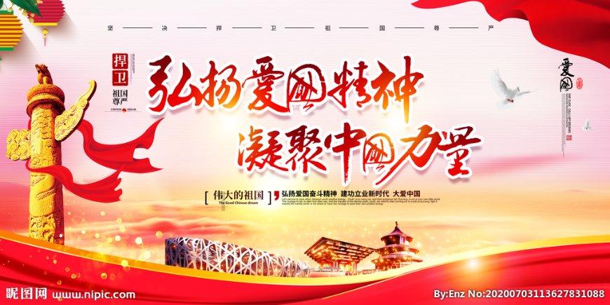 《崩坏星穹铁道》欧姆弥赛亚成就攻略