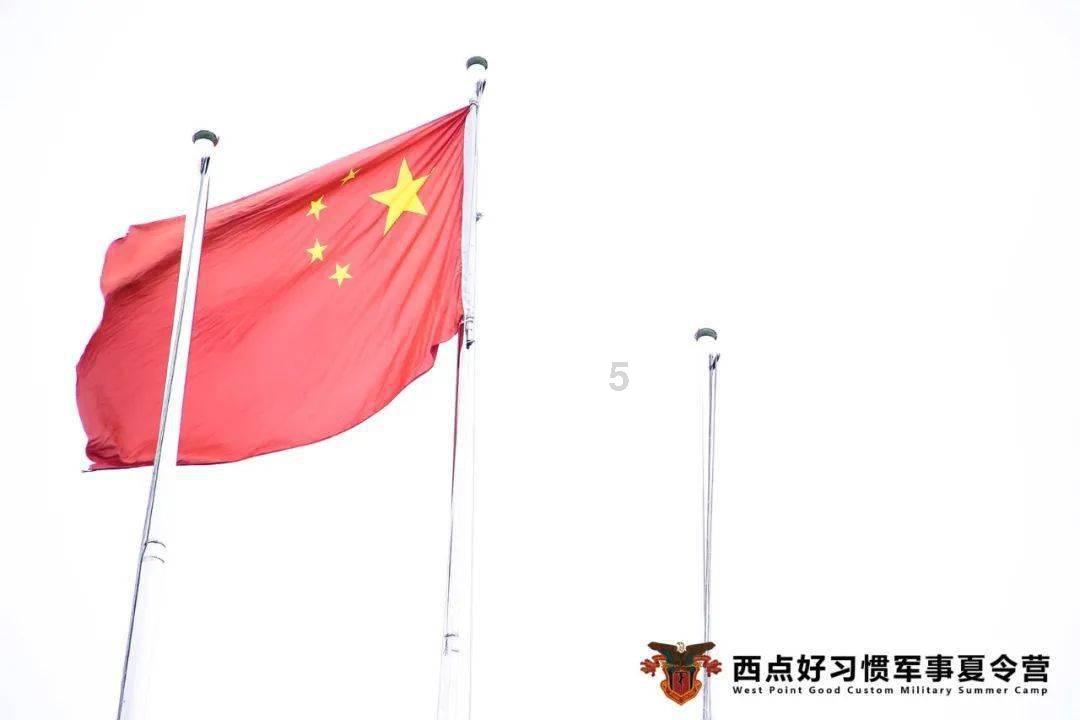 三国志13PK