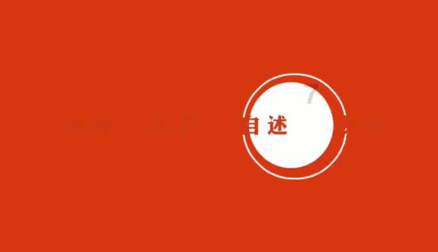 小梦魇