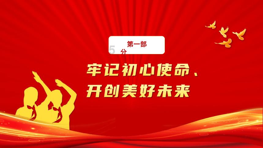 加勒比巡航