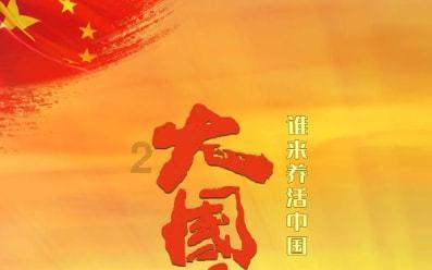 废弃精神病院逃脱
