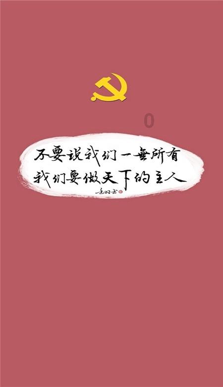 救援可爱的小丑