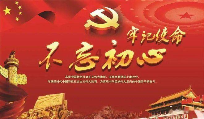 1月份沪牌拍卖结果公布,中标率20.8%