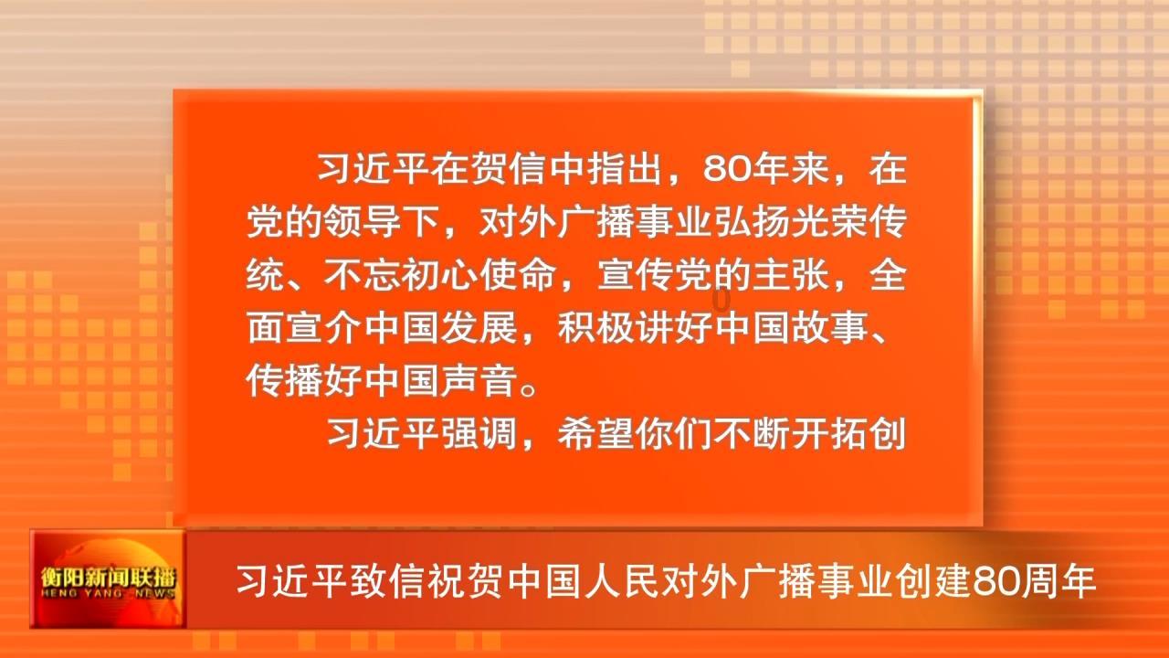 古剑奇谭