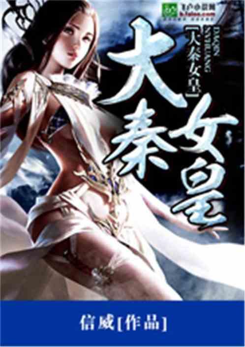 脑洞小老弟无实名认证